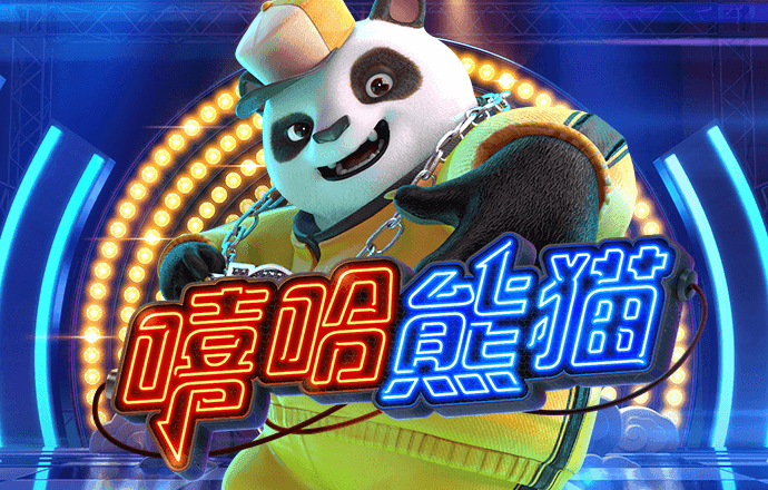 盛世app下载