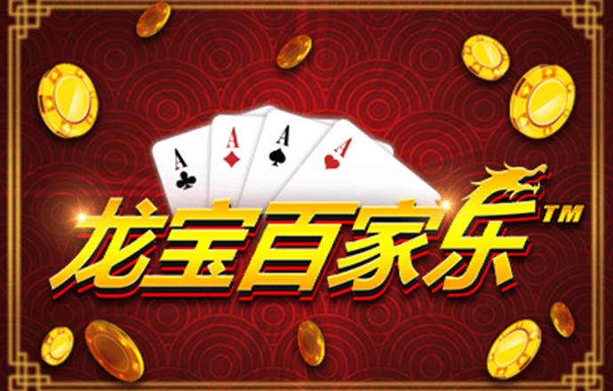 bob天博综合娱乐平台