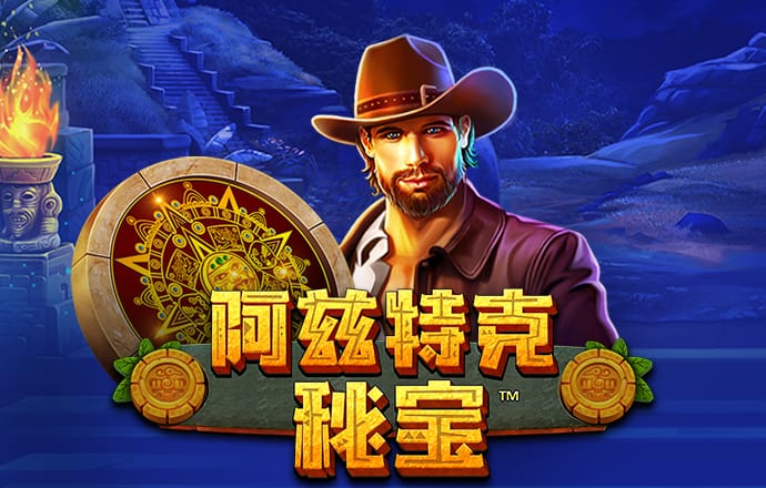 cbin仲博登录下载