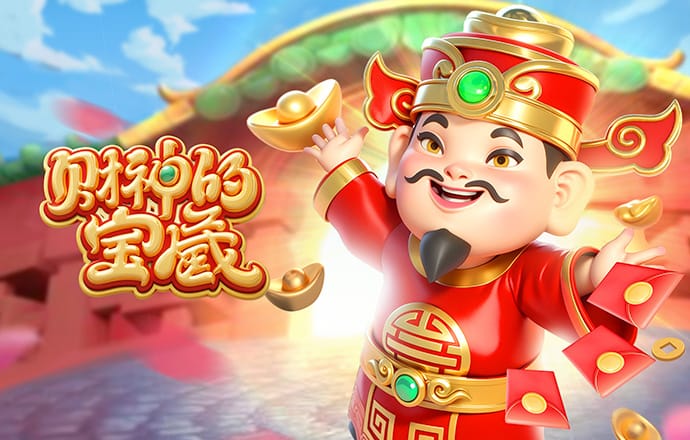 金沙9570手机版下载