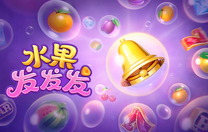 彩皇网APP