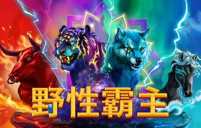优发体育app下载